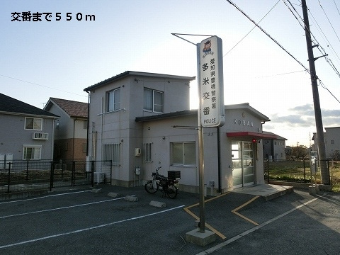 メロディア多米の周辺