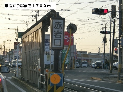 メロディア多米の周辺