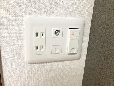 【設備】 | フォルトゥーナ
