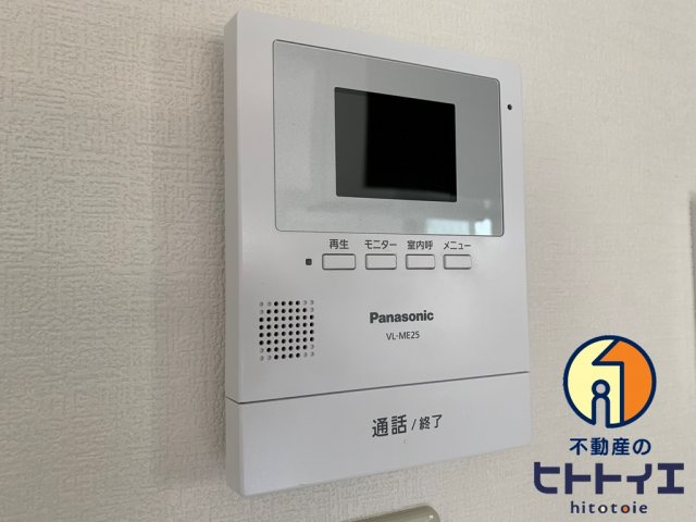 cantabileのセキュリティ