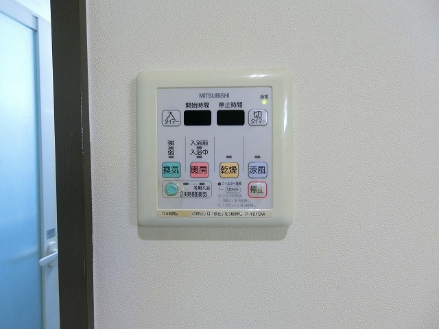 AquaCity昭島の設備