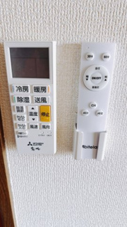 【セキュリティ】 | プロシードGTFⅡ