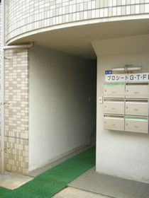 【エントランス】 | プロシードGTFⅡ