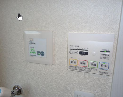 ルーチェドルチェの設備