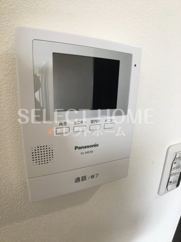 【セキュリティ】 | マンション水野