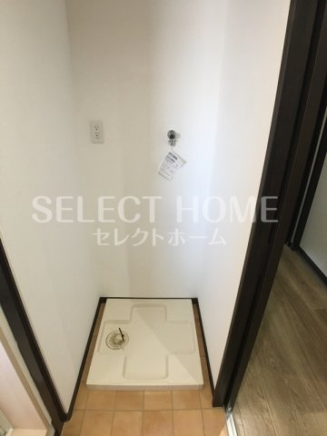 【その他】 | マンション水野