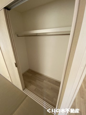 【収納】 | セジュール小泉 | 収納があります