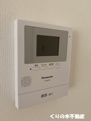 【セキュリティ】 | セジュール小泉 | モニター付きインターホン完備