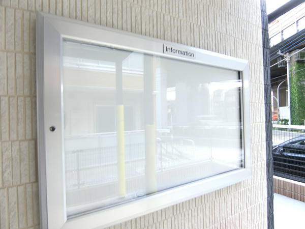 リブリ・橘のその他共用部分