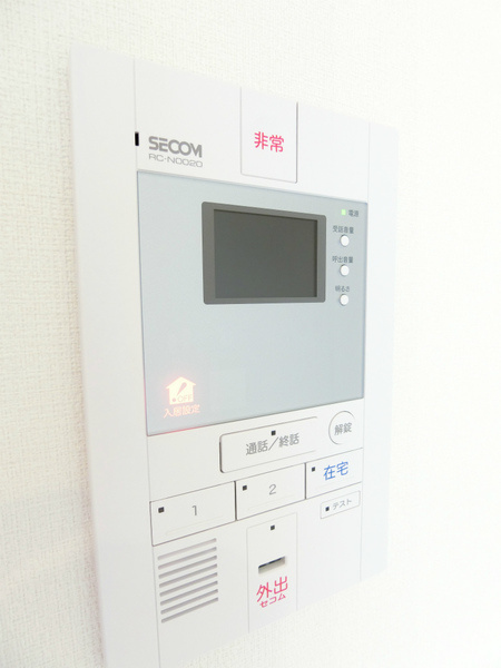 リブリ・橘のセキュリティ