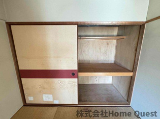 【収納】 | パナグレープ