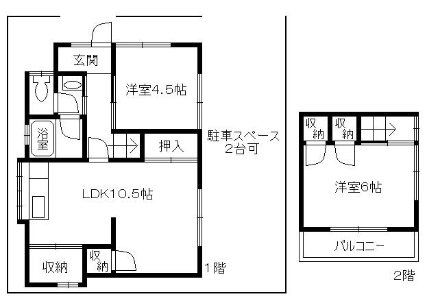 中島1丁目貸家 高砂市 高砂市中島 賃貸 貸家 借家 戸建 2ldk ペット 駐車場2台 伊保小学校 荒井中学校 明姫幹線 伊保駅 荒井駅 高砂駅 宝殿駅 加古川市の賃貸 アイルズホーム