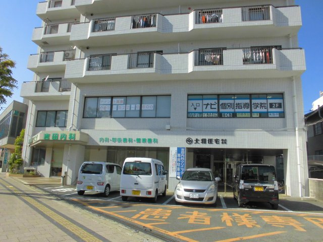 紺屋町店舗・事務所の外観