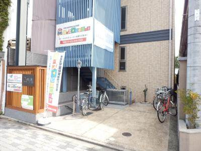 こまかも川のその他