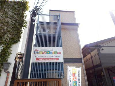 こまかも川の外観