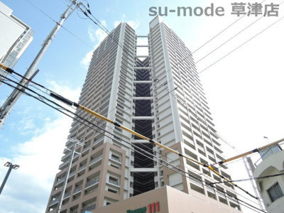 【外観】 | リーデンスタワー草津