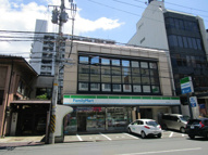 紺屋町事務所の画像