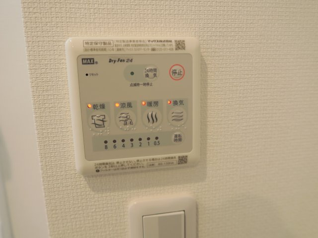 グレイス本八幡の設備