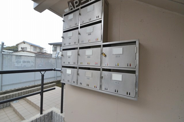 AP一原のその他共用部分