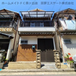 和田東戸建ての画像