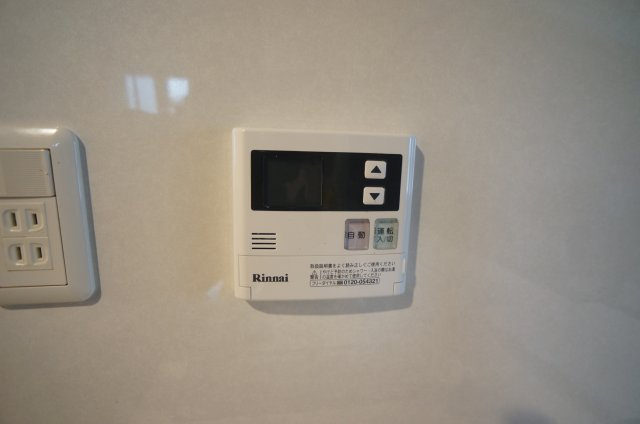 【設備】 | 三田カルチャータウンリフォレＤ棟301号室　関学男子専用シェアハウス | 共有スペース