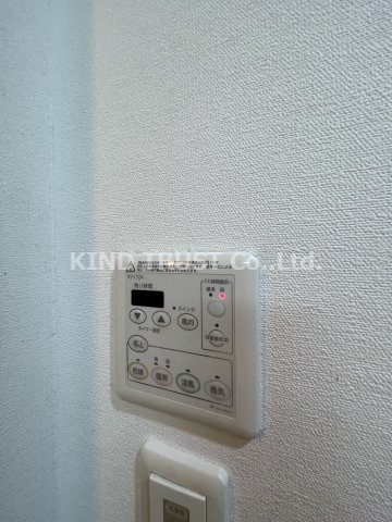 SK大阪天満宮プライマリーワンの設備|浴室乾燥機です