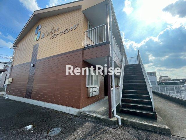 サープラスⅡグリーンビレッジ