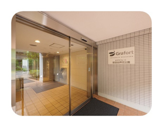 【エントランス】 | ゆとりのあるエントランスです