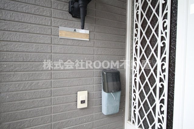 幸福団地のその他