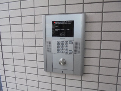 【外観】 | アルテミス
