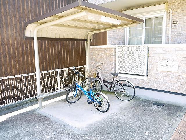 コモドビラⅡのその他共用部分|自転車置き場