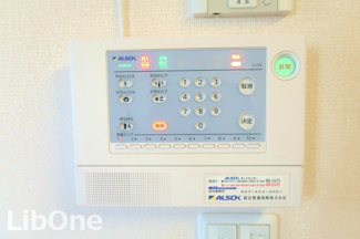 【セキュリティ】 | パラディーゾ