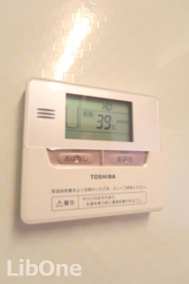 【設備】 | パラディーゾ