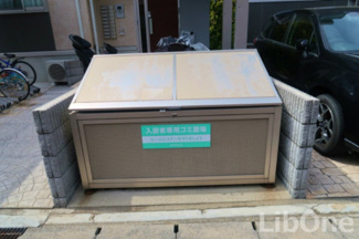 【その他共用部分】 | パラディーゾ