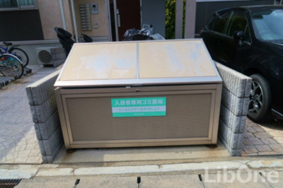 【その他共用部分】 | パラディーゾ