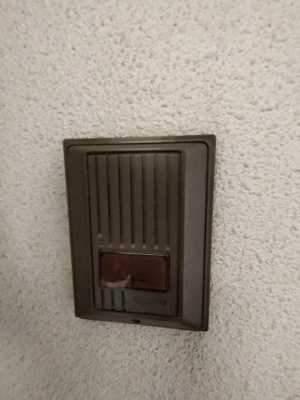 【セキュリティ】 | サニーコート