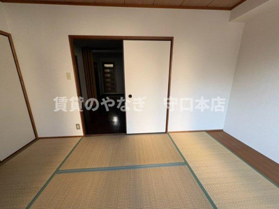 【和室】 | パラシオン菊水