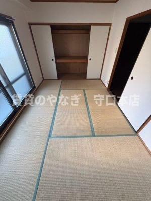 【和室】 | パラシオン菊水