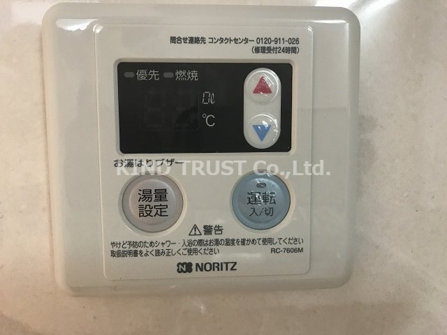 ローゼオ天神橋筋六丁目の設備