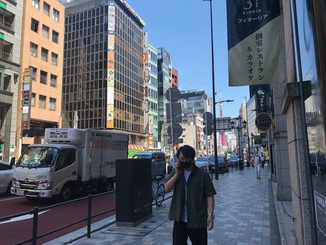 ゴトウビルディング１st