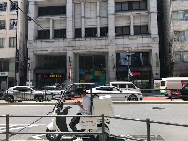 ゴトウビルディング１st