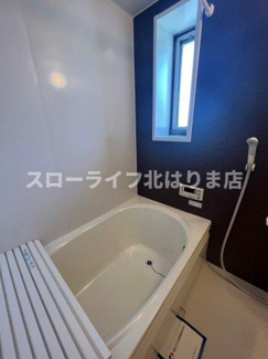 【浴室】 | セントリビエ下滝野Ｃ棟