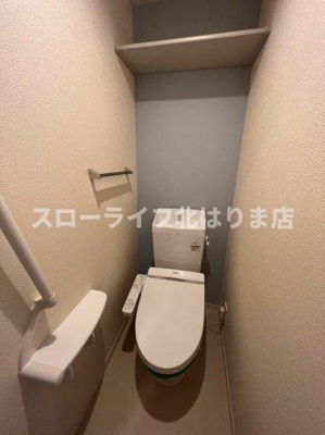 【トイレ】 | セントリビエ下滝野Ｃ棟