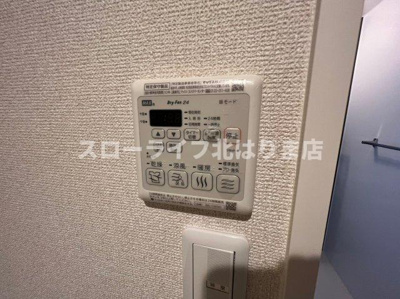 【設備】 | セントリビエ下滝野Ｃ棟