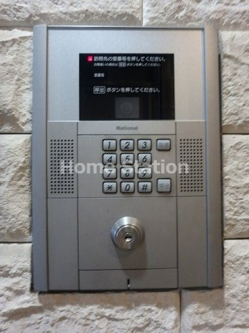 【その他共用部分】 | プレアデス野田