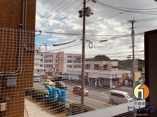 スカイグリーンの展望