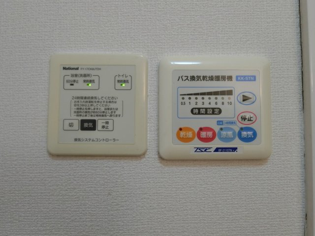 パル カヤクラC棟の設備