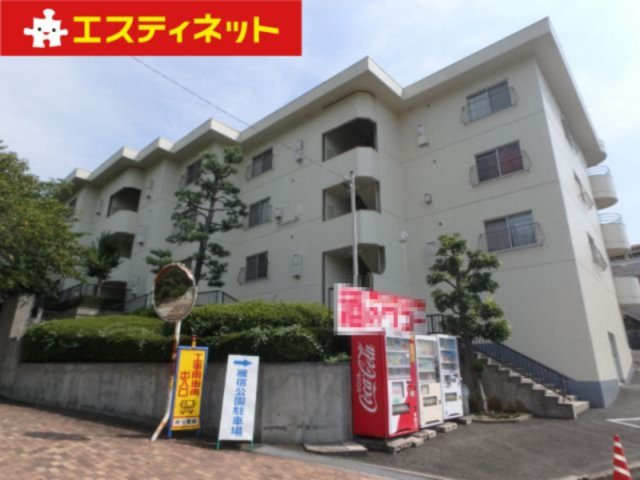 メゾン雁宿