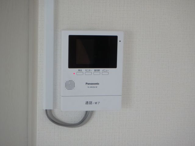 メゾン雁宿のセキュリティ|TV付きインターホン
