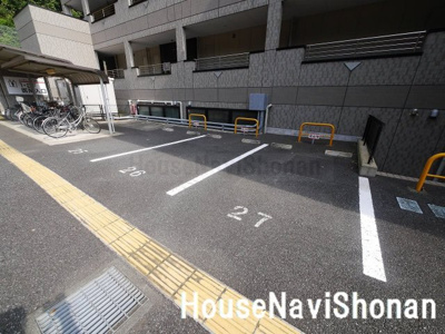 【駐車場】 | ナーサリー湘南（ナーサリーショウナン）